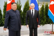 事业算命金正恩致贺电祝普京身体健康：朝鲜永远同俄罗斯站在一起