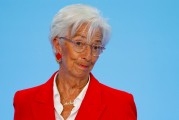 事业算命宣布降息25个基点后 欧洲央行行长发声