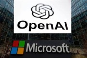 事业算命微软称与OpenAI合作关系持续深化 伙伴关系依然稳固