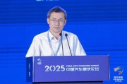 事业算命江汽集团王德龙：聚焦核心专长，有所为有所不为