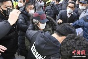 事业算命多次未经允许外出，“素媛案”凶手赵斗淳再次被拘留