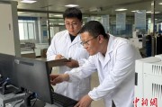 事业算命青海：瓦里关温室气体监测实现“双保险”