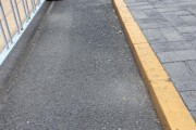 事业算命中新健康丨校门口成“游烟”重灾区 烟头遍地怎么破？