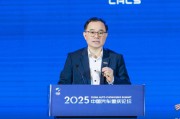 事业算命长安汽车朱华荣：说这话可能被喷，但中国车企还是要向世界一流车企学习