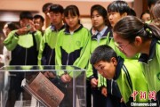 事业算命青海推出“档案馆开放日”系列活动