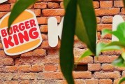 事业算命2025年汉堡王中国的门店总数将下降，新店将开在一、二线城市