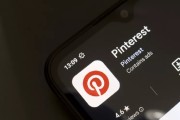 事业算命摩根大通上调评级及目标价 Pinterest股价上涨3.1%