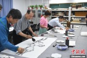 事业算命两岸艺术家在安徽“共绘一幅画”