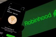 事业算命“接盘侠”没了？标普500指数季调维持成分股不变，Robinhood、Applovin应声大跌