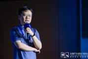 事业算命理想黄震：操作系统是汽车行业智能化下半场的中枢