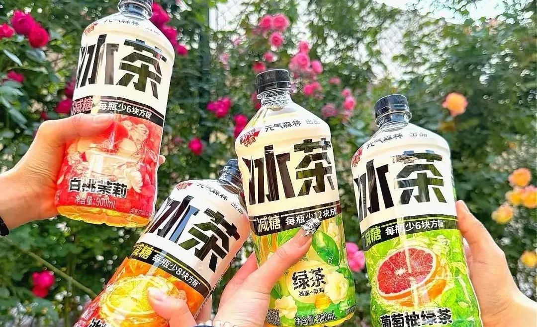 农夫山泉冰茶入局：百亿赛道的“(🐸)鲶鱼效应”