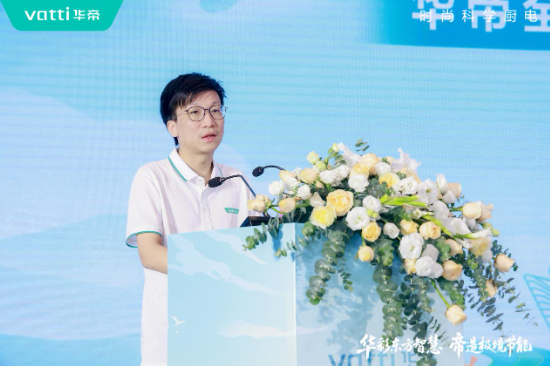 华帝(🤛)壁挂炉“秀肌肉”！超级新品QH1i引发行业变革